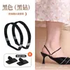 Zapatos de Tacón Alto, Correas Anti-Caída para Tacón, Pantuflas de Tacón Alto para Mujer se Convierten en Sandalias, Artefacto de Correa Fija para Pie Anti-Desgaste sin Instalación