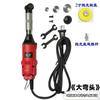Amoladora eléctrica multifuncional de codo de 90 grados, máquina pulidora de reparación de moldes, control de velocidad, amoladora eléctrica, máquina de coser de belleza, máquina limpiadora de costuras