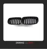 Para 07-13 anos BMW X5 E70 grade de entrada de ar da barra frontal rede preta modificada face frontal com base