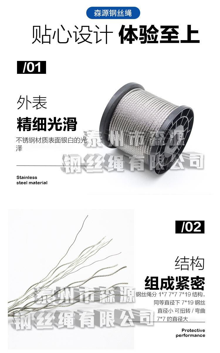 14396142275_698037685