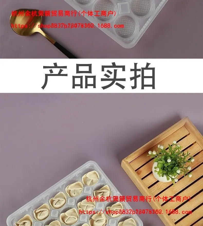 463a1c1e-6eba-4814-b08a-e1aeef29886e.jpe