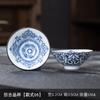 Xícara de chá de cerâmica azul trompete e porcelana branca cor sob o esmalte Chá Chá Xícara casa kung fu xícara única Xícara Xícara Tigela de Chá atacado