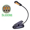 Lámpara de Mesa LED Forma de Abanico de Plátano Dormitorio Escritorio Protección Ocular Lámpara de Mesa para Estudiar Luz de Noche Creativa LED Lámpara con Pinza para Libro Lámpara de Lectura