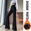 Pantalones casuales de corte ajustado, ligeramente acampanados y forrados de polar para otoño e invierno 2026, elegantes, estilizan la figura, versátiles y adecuados para el trabajo o el ocio, diseñados para un look relajado y con estilo.