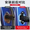 Tapa de Tornillo para Puerta de Coche, Tapa Protectora de Tornillo para Modificación Interior Universal, Cubierta Protectora de Tornillo Anti-Óxido y a Prueba de Polvo