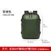Nova mochila selada a vácuo para homens, bolsa de viagem de negócios, mochila para computador de grande capacidade comprimida a vácuo, bolsa feminina