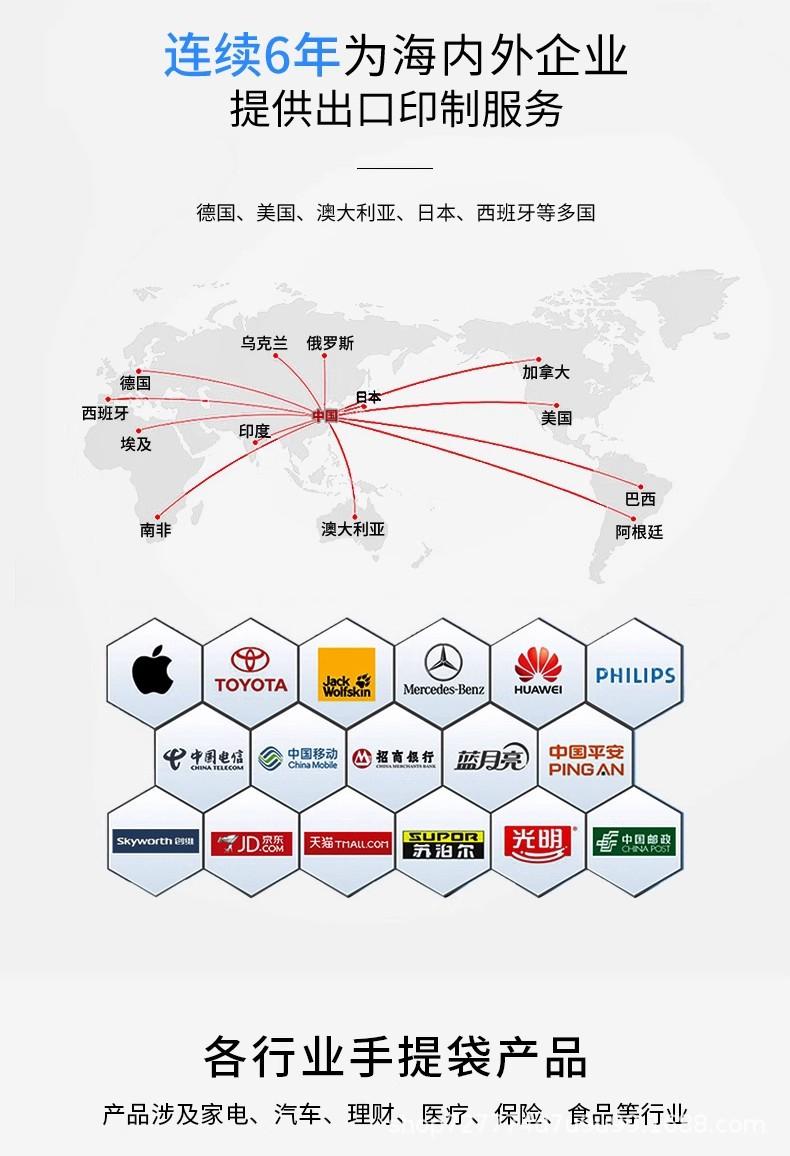 详情图14.jpg