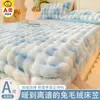 Falda de Cama de Terciopelo de Leche Cubierta Invierno Engrosada Totalmente Envuelto Cubierta de Cama Protector de Colchón para el Hogar Sábana Individual Cubierta de Cama de una Pieza