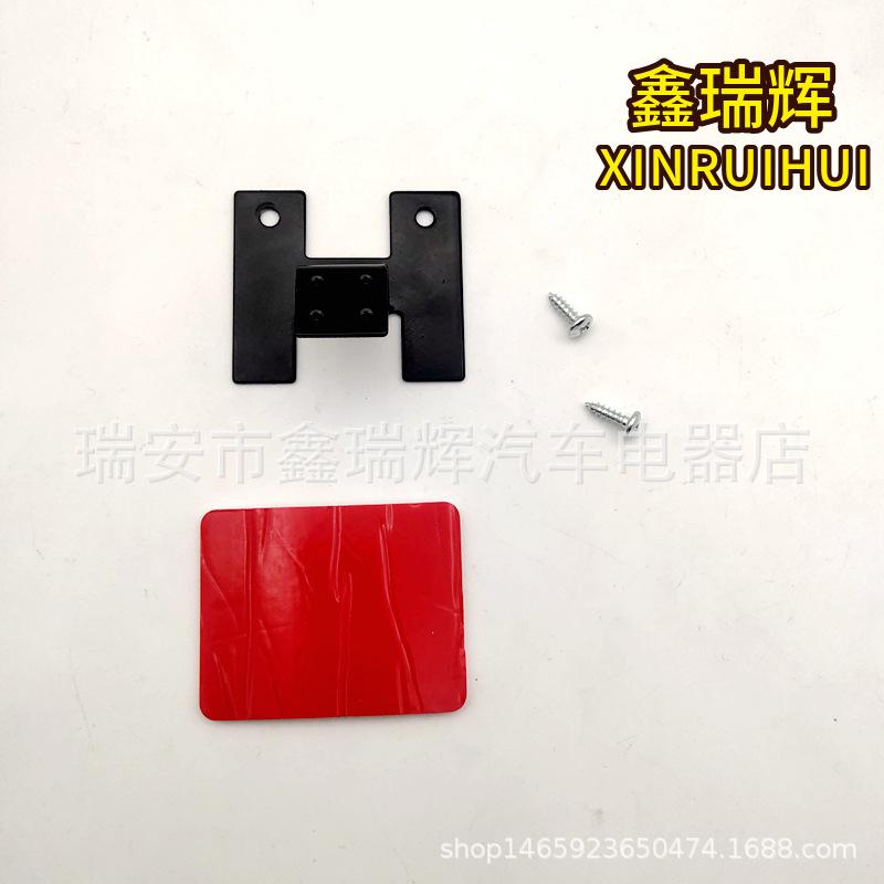 炮式水温电压二合一 (1).jpg