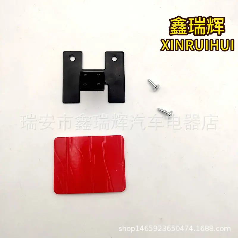 炮式水温电压二合一 (1).jpg