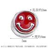 Al por mayor S925 plata de ley color gota pegamento cara sonriente cuentas lindas coreanas ins pegamento crema accesorios para pulsera DIY
