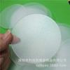 Fábrica por atacado branco Myra folha preta pp / pvc / pet / pc folha de isolamento transparente à prova de fogo lavadora de isolamento