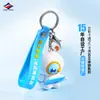 Long Zhiyu Faz Boneca de Plástico Macio em PVC Pingente de Chave Desenho Animado Personalizado Chaveiro Publicitário Alça de Pulso com Letra