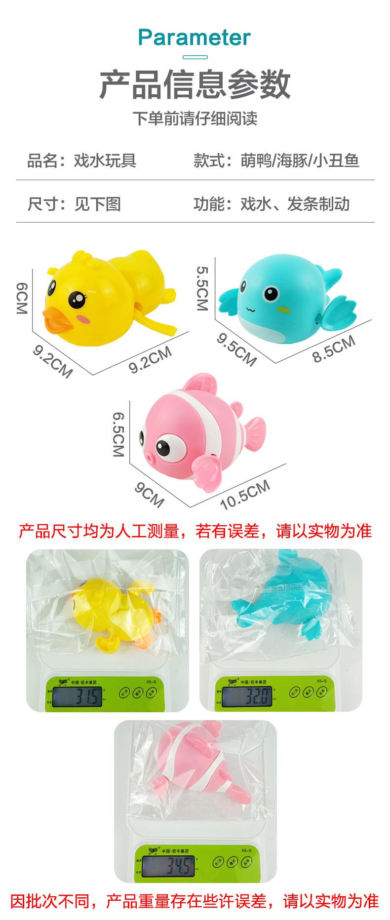 新戏水集合_10.jpg
