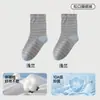 Calcetines de Aire Acondicionado Puño Suelto Calcetines Específicos para Dormir para Mujer Algodón Estilo Delgado Mujeres Mayores Mujeres Embarazadas Meses Postparto Cubrecalcetines de Aire Acondicionado