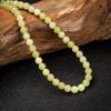 Ventas Directas de Fábrica Moda Clásica Verde Colza Natural Jade Chino Jade Limón Cuentas Redondas Cuentas Sueltas