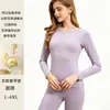 Conjunto de Ropa Interior Térmica De Rong con Costillas de Camelia para Hombre, Ropa Interior Interior Cepillada por Ambos Lados, Ropa Interior Térmica Versátil para Mujer