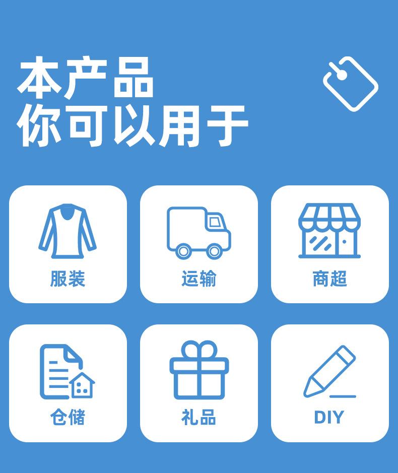 马尼拉吊牌详情(3)_03.jpg