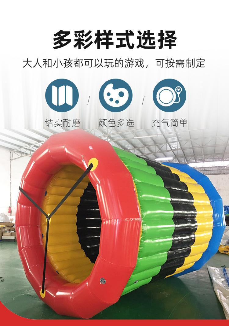趣味运动会道具幼儿体智能户外亲子拓展训练器材草地滚筒动感五环