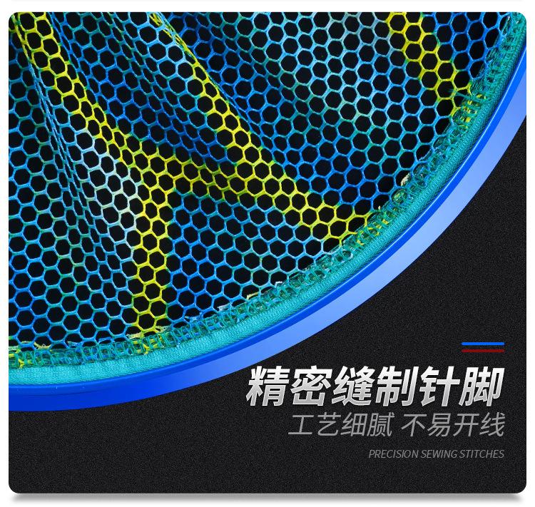 铝合金抄网头改版_08