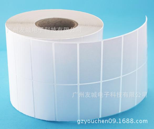 QQ截图20160328112515