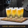 Vaso de cerveza nuevo 2024 personalizado de alta gama, vaso de cerveza de barril comercial, gran capacidad, creativo, famoso en Internet, copa de cristal para fina elaboración