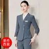 Novos Conjuntos Profissionais Outono 2026 para Mulheres, Roupas Formais para o Trabalho e Deslocamento, Saia de Terno Elegante, Uniformes de Trabalho para Lojas de Joias