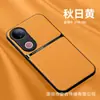 Funda magnética con textura de cuero para Vivo V60, funda protectora anticaídas de cobertura total para lente Iqoo Neo11 X200