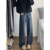 Pantalones de trabajo rectos con lavado transfronterizo estilo americano para hombres modernos, jeans retro de calle desgastados holgados de pierna ancha adelgazantes
