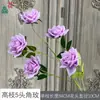 Rosa de Alto Galho com 5 Cabeças Rosa Diamante Conjunto de Arco para Área de Recepção de Casamento Flores Artificiais Decoração de Salão de Banquete Flores Artificiais