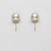 Pendientes Básicos Populares de Plata 925 Perlas Shijia Oro Lujo Accesible Pendientes de Gama Alta 2025 Nuevos Pendientes Versátiles