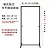 Soporte de Boda Cartel de Bienvenida Arco Rectangular Ancho y Alto Soporte de Hierro Retráctil Diseño Estante Colgante para Mercado Nocturno Soporte de Exhibición