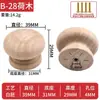 Manija Pequeña de Agujero Único de Madera Maciza para Cajones, Manija Redonda de Madera Natural para Armarios y Gabinetes, Manija de Cajón de Madera con Forma de Hongo
