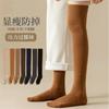 Calcetines Medianos de Alce Navideño Regalos Festival Doble Dan Otoño e Invierno Calcetines Gruesos de Algodón Estilo Japonés Lindo Oso Calcetines Cálidos para Niñas
