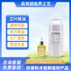 Aceite esencial de incienso CO2 supercrítico aromaterapia unilateral cuidado de la piel masaje aceite esencial materias primas cosméticas fabricantes mayorista