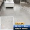 Piso de PVC Piso de Couro Adesivo de Piso Reforma e Decoração de Piso Piso Doméstico Comercial Espessado Resistente ao Desgaste Adesivo Azulejo de Piso