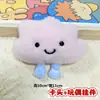 Muñecos de Peluche de Dibujos Animados con Empaque de Tarjeta, Bolsas Transparentes, Muñecos de Alto Valor para Lanzamientos de Boda, Varios Estilos Disponibles para Venta al por Mayor