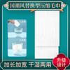 Jakob 30*50 Paquete de 10 toallas comprimidas toalla facial desechable expandida engrosada toalla de baño toalla facial portátil