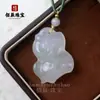Colgante de Caballo de Jade Verde Natural de Tianshan de Xinjiang, Amuleto que Atrae la Riqueza, Collar Zodiacal Año del Caballo con Hilo de Oro, Caballo de Jade Grande