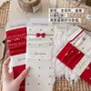 Calcetines Rojos de Año Nuevo con Lazo para Niñas y Mujeres, Calcetines de Media Pantorrilla Otoño/Invierno, Estilo Coreano Floral, Absorbentes de Sudor, Sin Costuras, Calcetines Rojos del Zodiaco del Año del Caballo