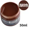 Tinta de reparo para couro para couro danificado, tinta que muda de cor para sofás, artigos de couro, bolsas de couro e sapatos de couro