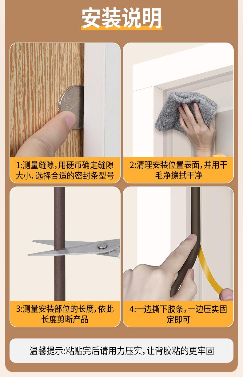 详情_14.jpg