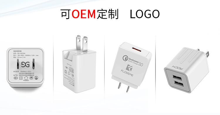 定制