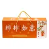 Set de Regalo de Tres Piezas Shishi Ruyi, Cojín de Terciopelo de Moxa, Almohada de Artemisa, Regalo de Negocios, Regalo Souvenir, Regalo de Celebración para Tienda de Conferencias
