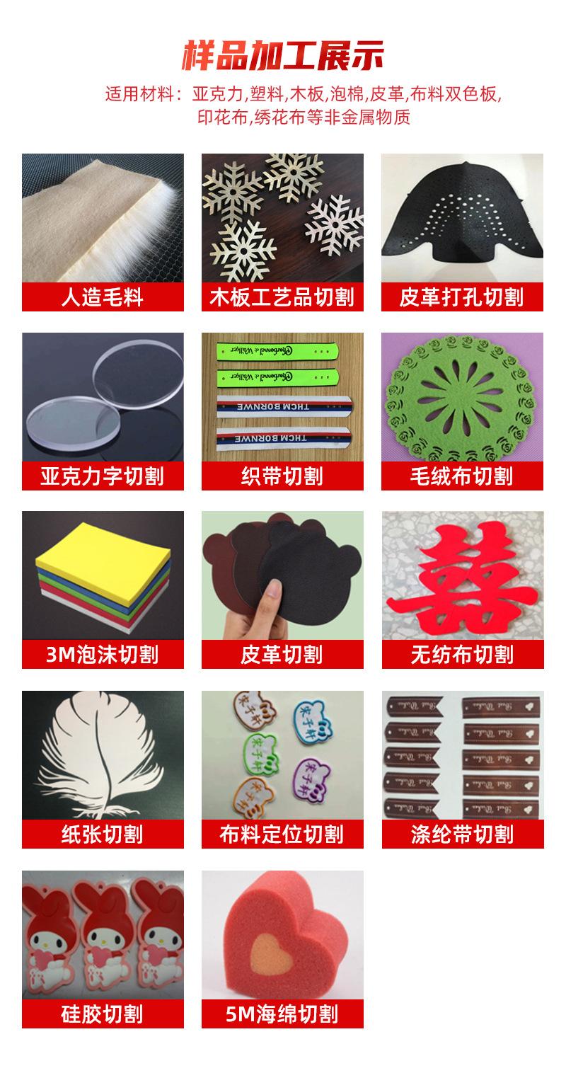详情_08