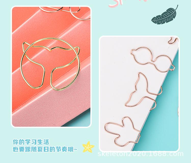 夏日系列回形针-淘宝_08.jpg