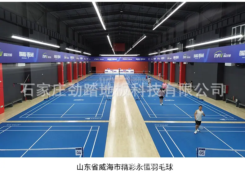 羽毛球详情2改_10.jpg