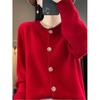 Cardigan de Punto Casual Versátil Color Sólido Cuello Redondo Nuevo Primavera Otoño Clase Nanyou Shenzhen para Mujer