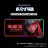 Atacado de Fábrica Grande Luminoso Anime Mouse Pad Popular Transfronteiriço de Alto Valor Mouse de Computador Gaming Teclado Almofada de Mesa
