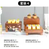 Adornos de Mesa de Postres Chinos Soporte de Exhibición Mesa de Buffet de Madera Estante para Pastel, Bocadillos, Sushi Mesa para Comida Fría y Hora del Té